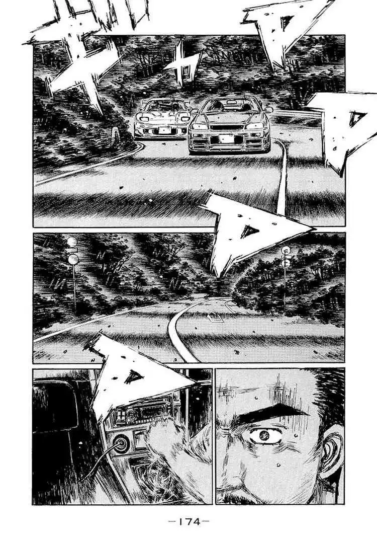 Initial D Chapter 419 7